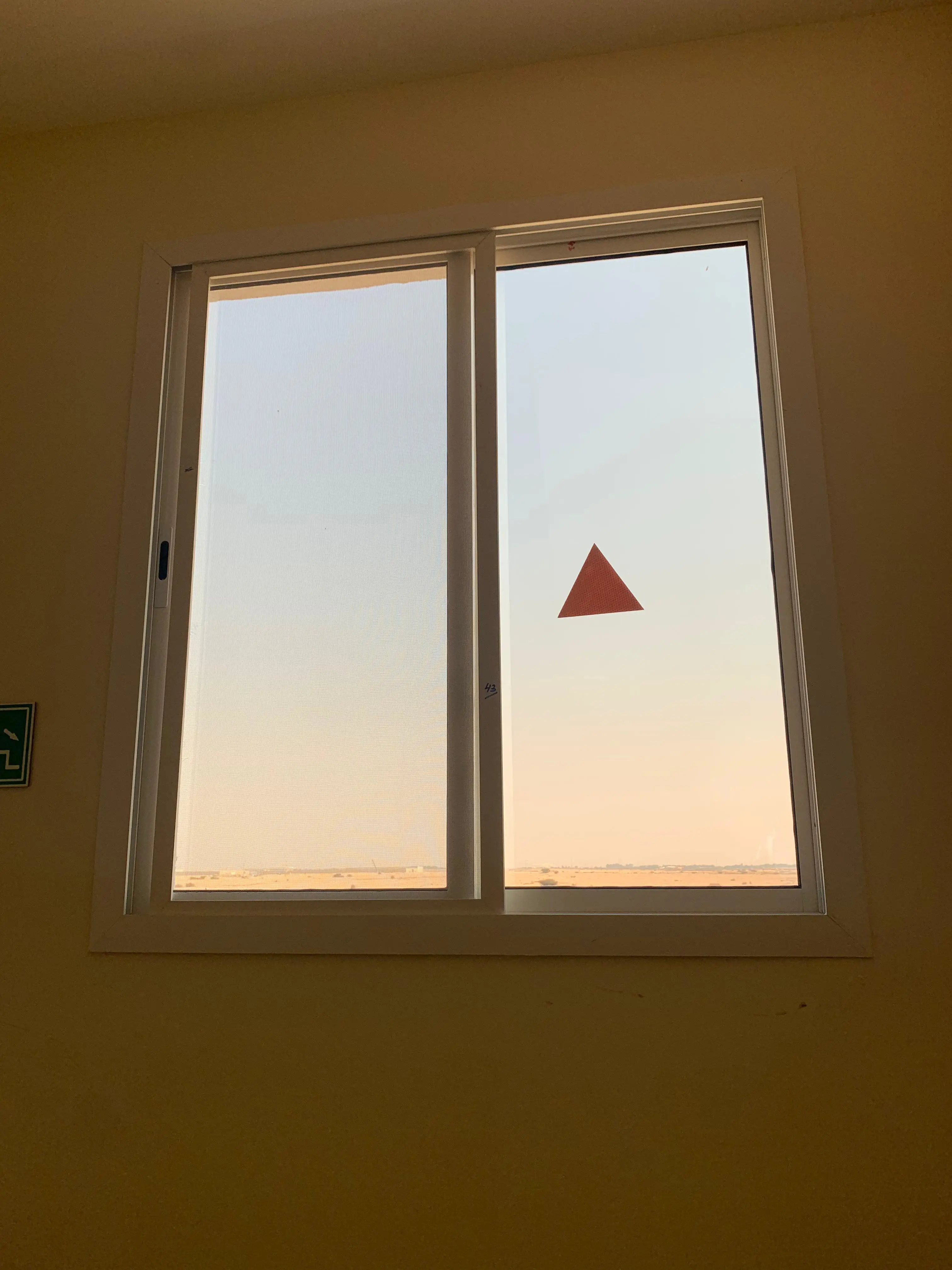 Image for الألومنيوم