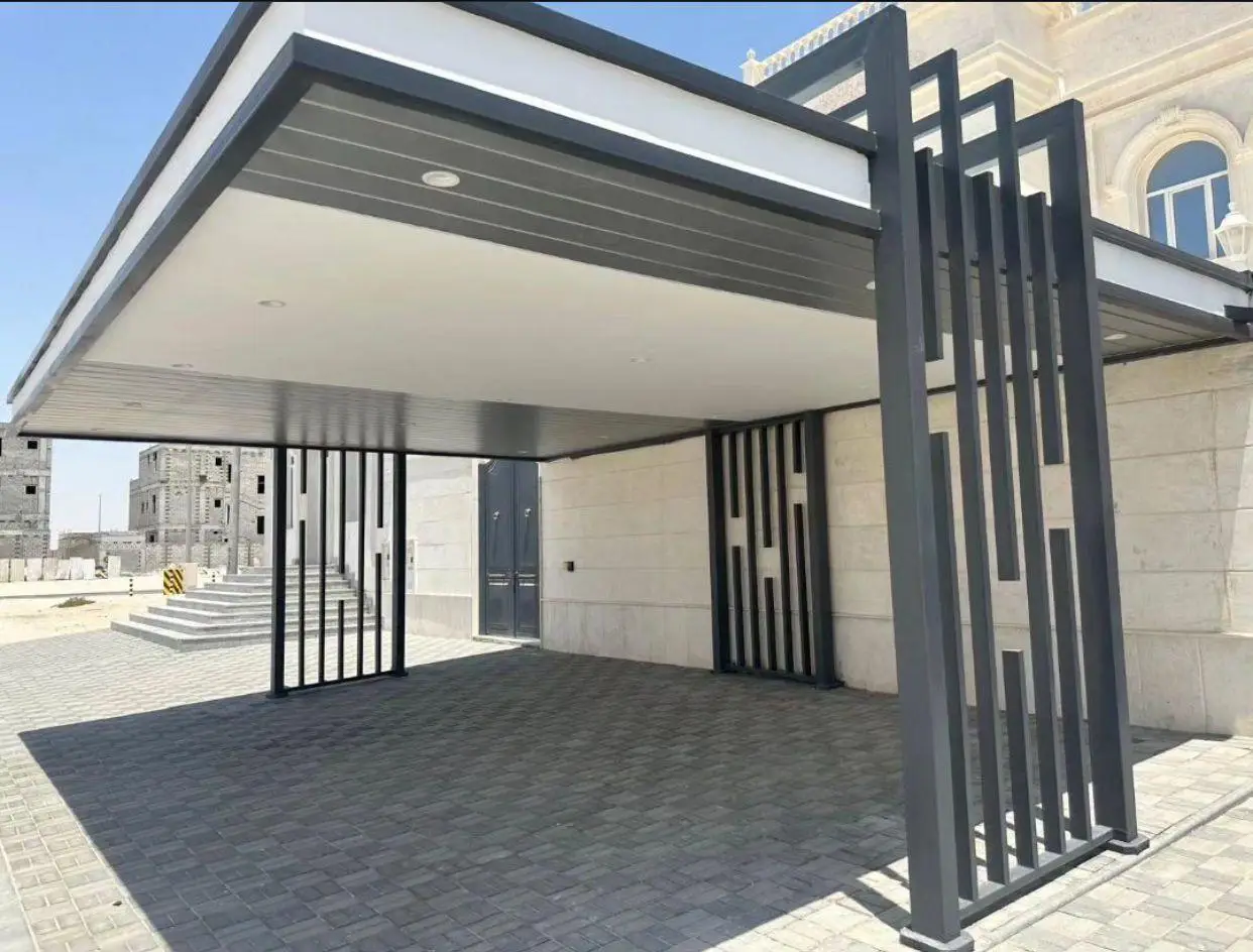 Image for المظلات