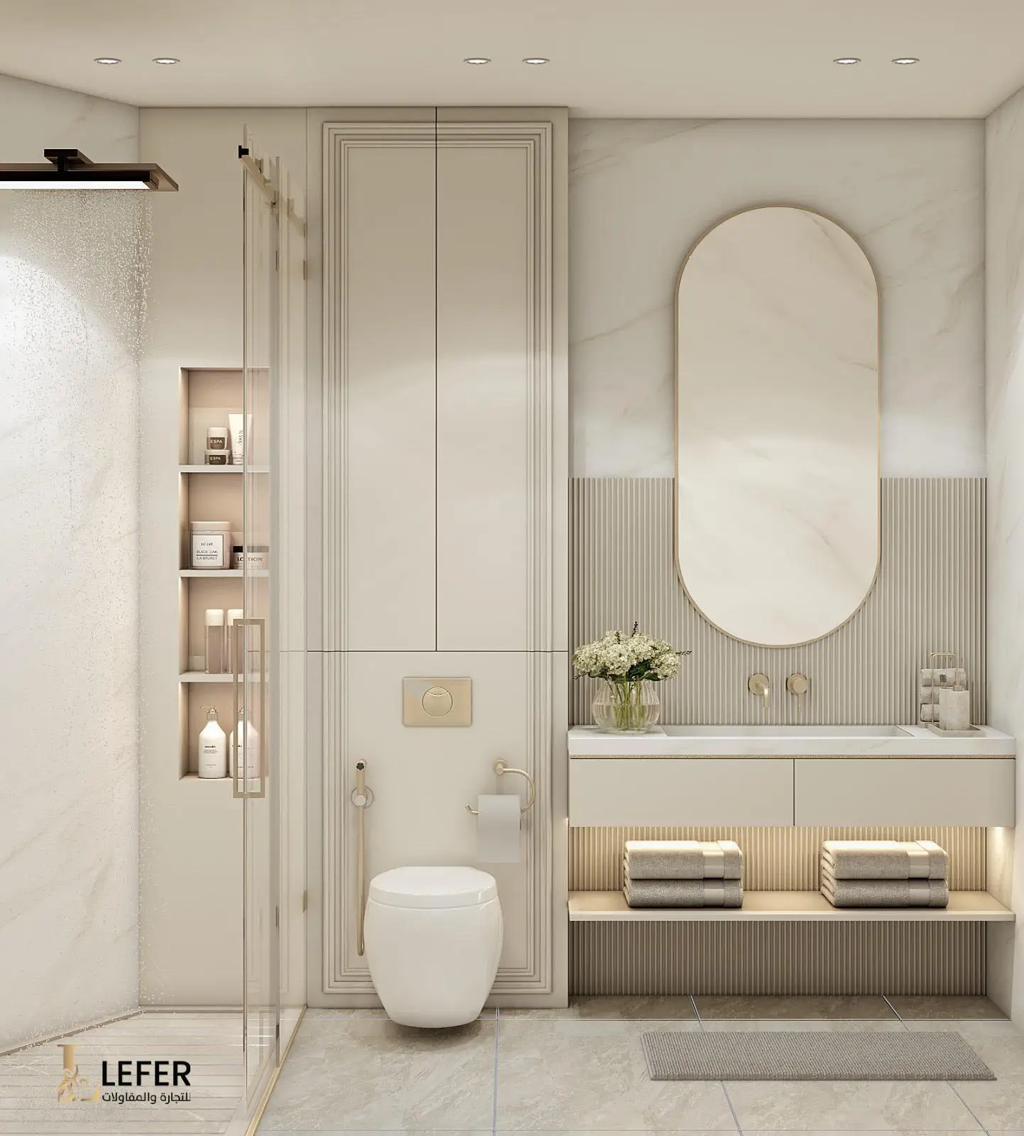 Image for التشطيبات والديكور