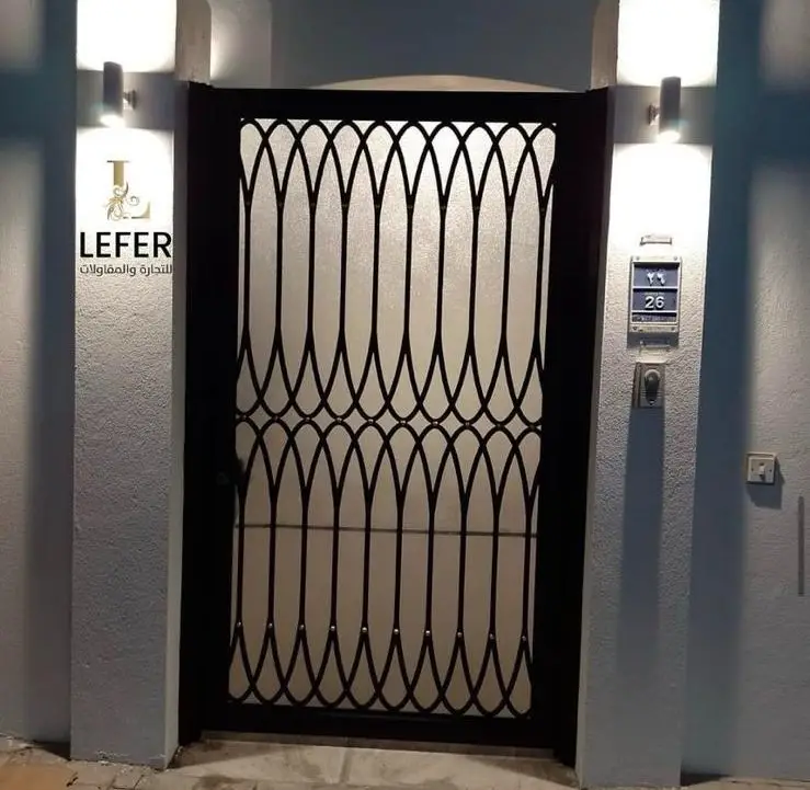 Image for الأبواب