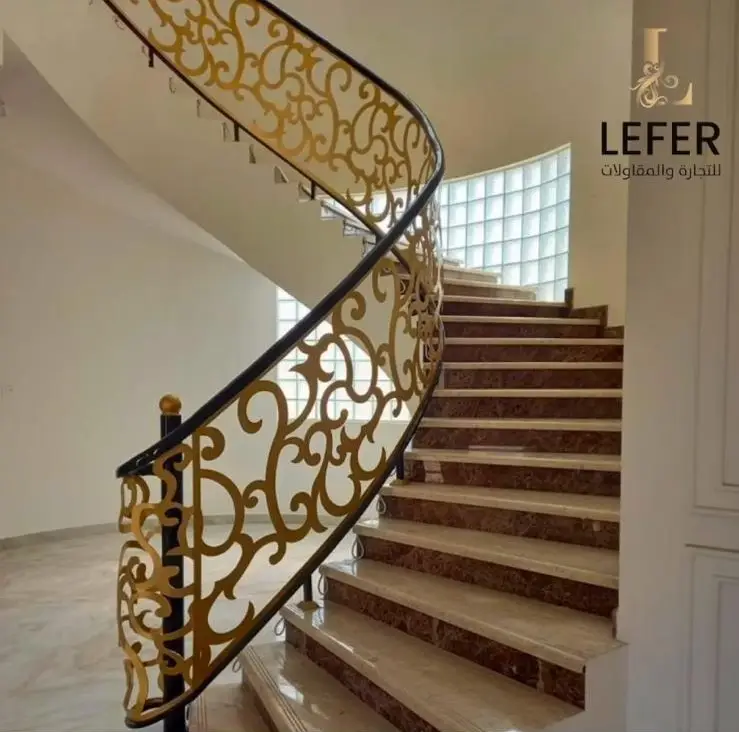 Image for الدرابزين